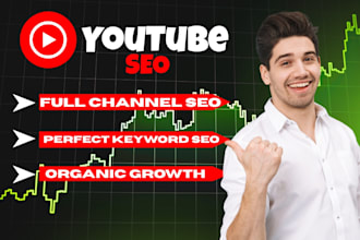 youtube SEO video ranking