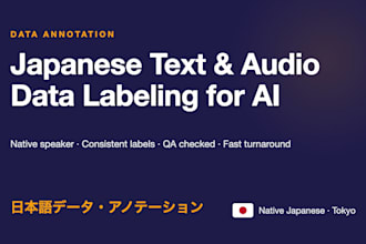 annotate and label japanese text and audio data for ai training