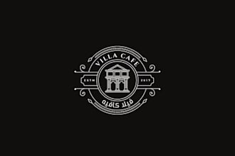 design inventive traditional cafe logo