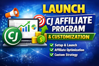 launch cj affiliate program setup and customization
