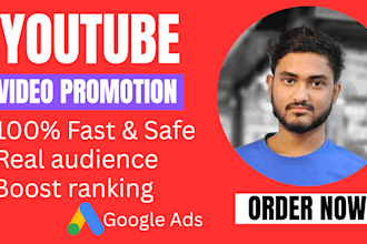 promote your youtube video with google ads