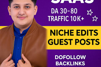 we provide high authority saas guest posts and backlinks