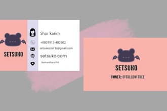 design professional business card and stationery