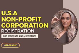 register US nonprofit corporation, get ein, and file 501c3 tax exemption