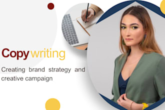 create creative campaign and brand strategy for your company