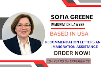 carefully review your immigration application