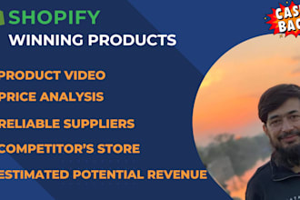 discover hot selling dropshipping products for your store