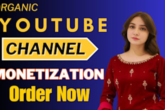do complete youtube promotion for monetization