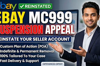 reinstate ebay account from mc999 and indefinite suspension appeal