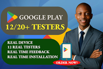 provide 12 or 20 active testers