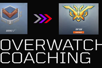 coach you in overwatch 2 as a top 500 pro player
