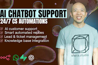 build an ai powered customer service automation system