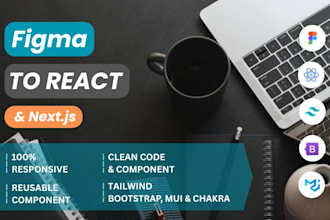 convert figma or xd design to react or next js app