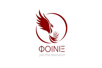 design specialist attract phoenix logo
