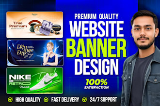 design unique shopify banner, web slider, header and website banner