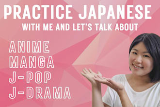 teach you japanese in a fun environment