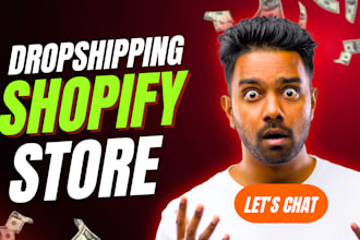 build pod shopify branded dropshipping shopify website