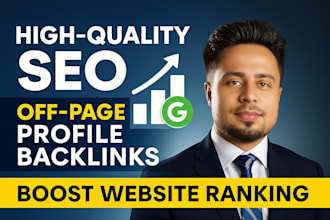 create high quality SEO profile backlinks