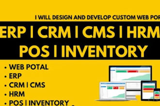 integration erp, CRM, pos and ghl custom business software