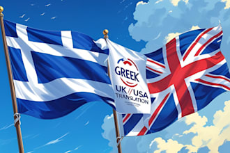 provide professional greek to english and english to greek translation