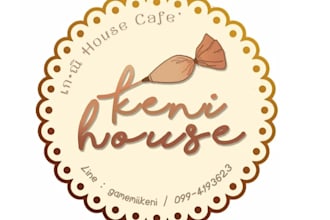 create a unique bakery or pastry shop logo