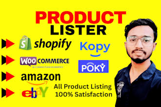be your shopify product lister ebay product lister add product