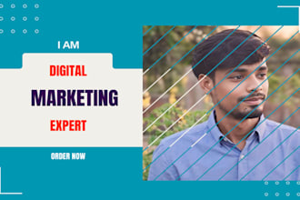 be your social media ads manager