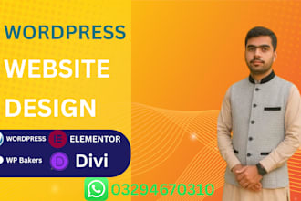 wordpress website design and redesign wordpress elementor