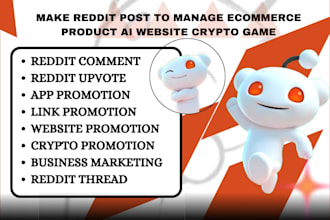 make reddit post to manage ecommerce product ai website solana token thread app