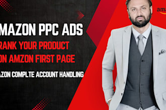 setup, manage and optimise amazon PPC campaigns amazon fba ppc ads campaign