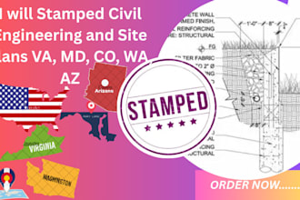 stamped foundation and retaining wall plans ma, ct, ri, nj, nh