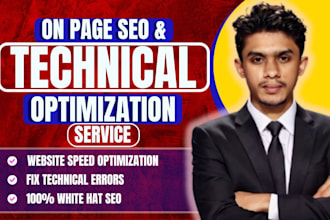 do on page SEO and technical optimization for google ranking