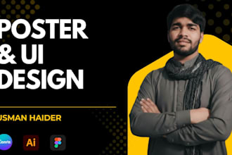 design professional posters and modern UI design