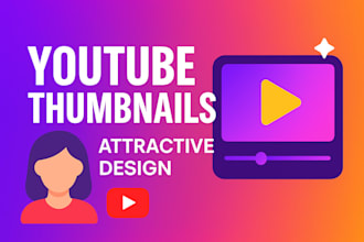 design the best youtube thumbnails