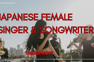 write authentic japanese song lyrics for j pop, k pop, anime and city pop songs