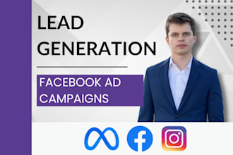 create facebook ad lead generation campaigns that increase your profits