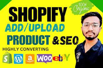 upload product to shopify, add product listing, product lister
