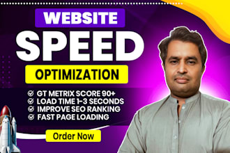 speed optimize wordpress site for google pagespeed insights