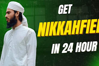 provide islamic online marriage service within 24 hour