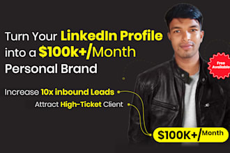 linkedin profile optimization to boost authority and 10x inbound leads