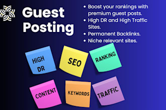 boost SEO with premium guest posts