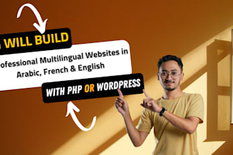 build professional multilingual websites