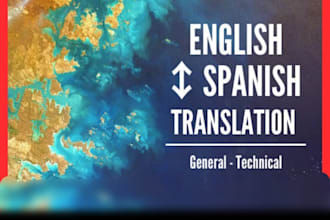 design traduccion the text