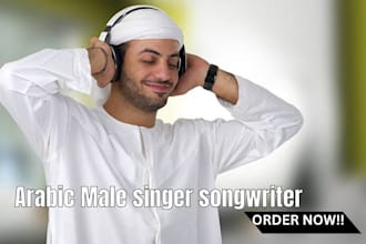 sing your arabic male rapper, pop singer, arabic lyric writer, nasheed singer
