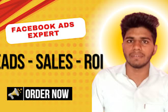 drive lead generation with smart facebook ad strategies