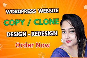 copy, clone, redesign, or duplicate any wordpress website