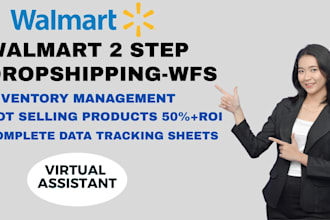 setup and automate your 2 step walmart dropshipping store and walmart wfs