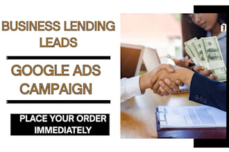 business fund business loan leads business lending leads loan lead generation