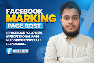 facebook marking and page bost