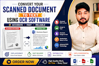 convert your scanned document to text using ocr software